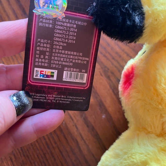 Pokémon Detective Pikachu plush toy | new with tags - Picture 7 of 9